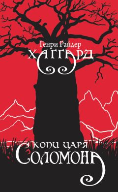  О. Генри - Всего понемножку (сборник)