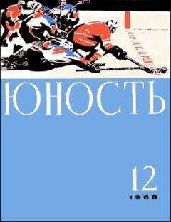  Латифа - Украденное лицо, Моя юность прошла в Кабуле