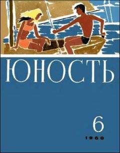 Алексей Чупров - Тройная медь