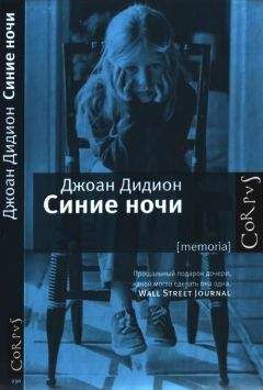 Рюноскэ Акутагава - Рассказ об одной мести