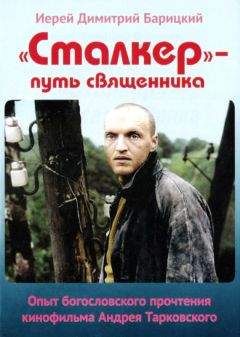 Рафаил Нойка - КУЛЬТУРА ДУХА