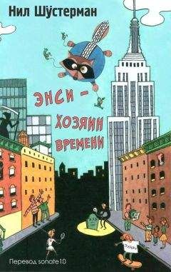 Георгий Северцев-Полилов - Княжий отрок