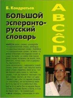 Дмитрий Быков - Девочка со спичками дает прикурить