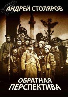 Андрей Дмитриев - Призрак театра