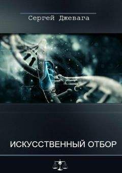Стивен Браст - ТАЛТОС УБИЙЦА