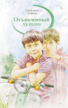 Юрий Третьяков - Алешин год