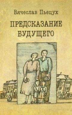 Александр Виноградов - В конце аллеи...
