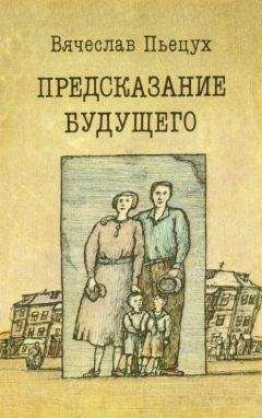 Инал Кануков - Антология осетинской прозы