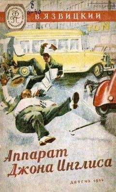 Николай Атаров - МИР ПРИКЛЮЧЕНИЙ № 3. 1957 (Ежегодный сборник фантастических и приключенческих повестей и рассказов)