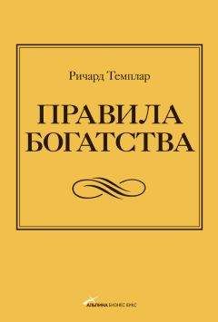 Кевин Круз - Сильные лидеры нарушают правила