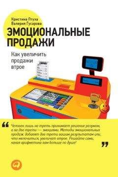 Дмитрий Засухин - Юридический маркетинг. Как продавать юридические услуги?