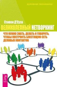 Владимир Тараненко - Полевые заметки визуального психодиагноста