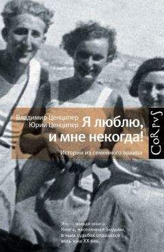 Борис Львов-Анохин - Олег Даль: Дневники. Письма. Воспоминания