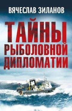 Олег Рашидов - Сколково: принуждение к чуду