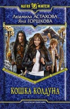 Евгений Тарбеев - Дверь в небо, или Жизнь напрокат