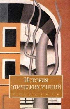  Коллектив авторов - Русская философия смерти. Антология