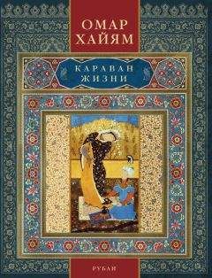 Вадим Мозговой - Приметы
