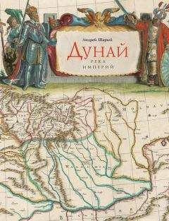 Гуго Глязер - Драматическая медицина. Опыты врачей на себе (с ориг. илл.)