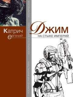 Николай Грошев - Случай на корабле «Странник» (СИ)