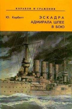 Рафаил Мельников - Крейсер «Очаков»