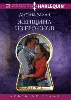 Джулия Гарвуд - Список жертв