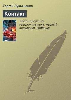 Владимир Ладченко - Светлые аллеи (сборник)