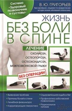 Наталия Осьминина - Биогимнастика для лица. Система фейсмионика