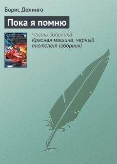 Игорь Будков - В интернете