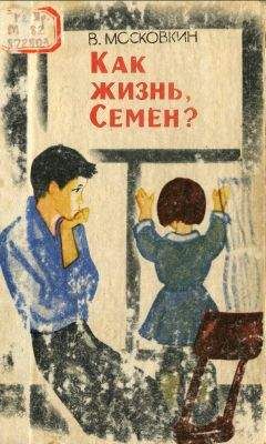 Эдуард Успенский - Все лучшие повести о больших приключениях