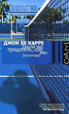 Алексей Азаров - Дорога к Зевсу