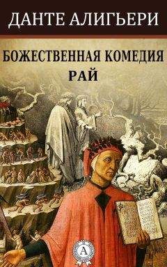 Джеймс Кервуд - Рассказы