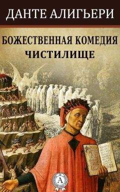 Натаниель Готорн - Алая буква (сборник)