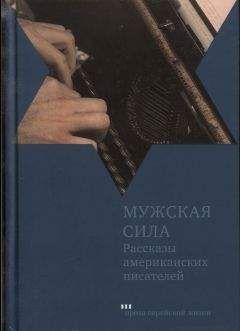 Симона Шварц-Барт - Жан-Малыш с острова Гваделупа