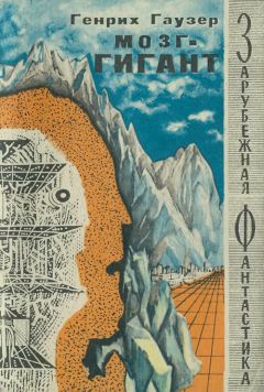 Олдос Хаксли - Остров. Обезьяна и сущность. Гений и богиня (сборник)