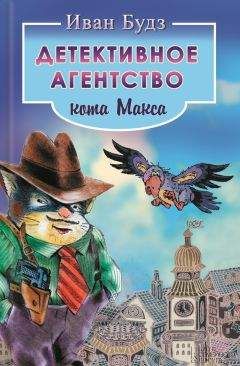 Алексей Кавокин - Легат Пелагий