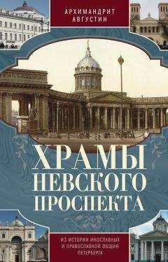 Архимандрит Тихон (Шевкунов). - 