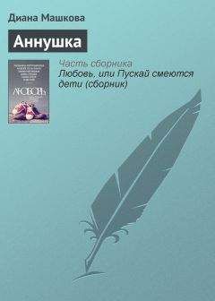 Владимир Буров - Звезда Собаки. Семнадцатая Карта