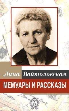 Алла Борисова - Олег Борисов. Отзвучья земного