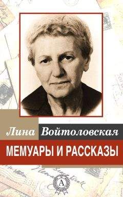 Александр Солженицын - Архипелаг ГУЛАГ. 1918-1956: Опыт художественного исследования. Т. 1