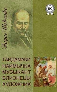 Кир Булычев - Последняя война. Великий Гусляр. Подземелье ведьм (сборник)