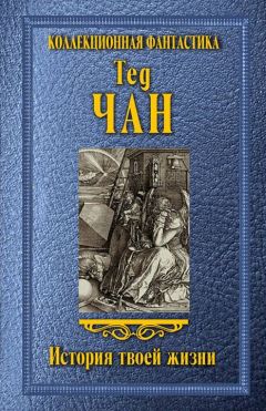 Уильям Фолкнер - Королевский гамбит (сборник)