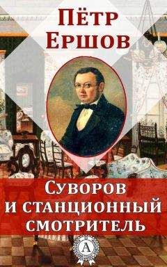 Петр Киле - Утро дней. Сцены из истории Санкт-Петербурга