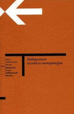 Валентин Хализев - Теория литературы