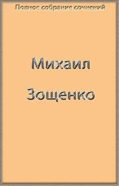 Тарас Шевченко - Драматические произведения. Повести
