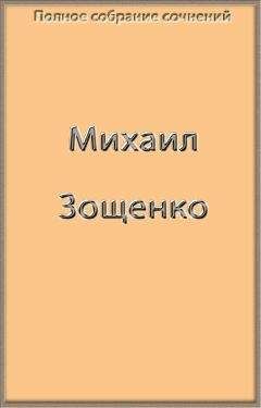 Натанаэл Уэст - День саранчи