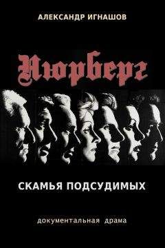 Мокутаро Киносита - Красильня Идзумия