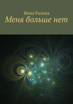 Александр Кабаков - День рождения женщины средних лет (сборник)