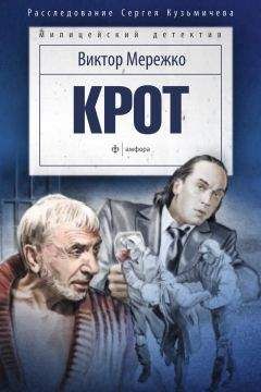 Борис Пугачев - Дуэль с собой
