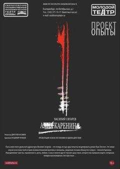 Лилия Ульман - Безликий бастион (СИ)