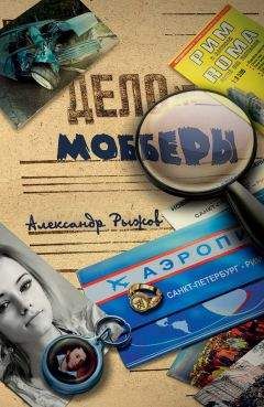 Александр Кормашов - Комбыгхатор